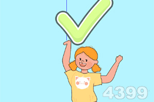 江南平台app下载安装下载手机版